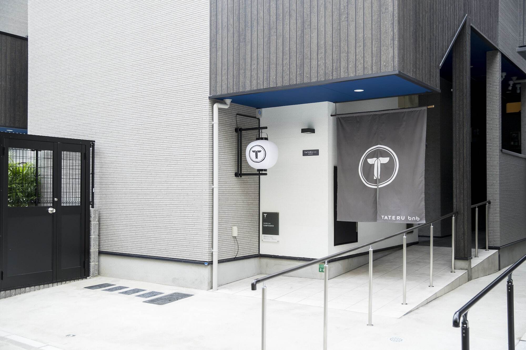 Trip Pod Sumiyoshi B Fukuoka (Fukuoka) Exterior foto